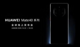 华为各种爆料视频,前沿科技与未来趋势深度解析